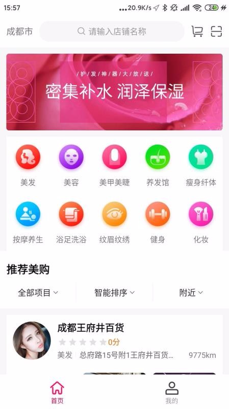 ֻapp- v1.0.5 ֻ