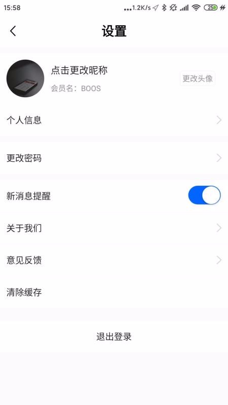 ֻapp- v1.0.5 ֻ