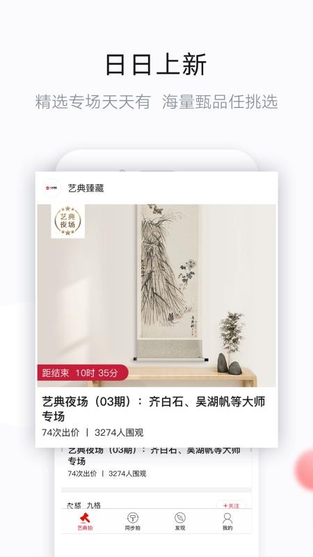 յйֻapp-յй v4.6.1 ֻ