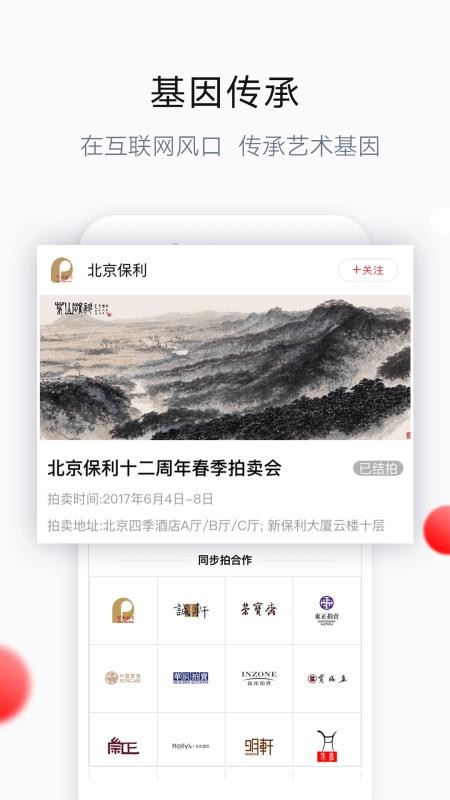 յйֻapp-յй v4.6.1 ֻ