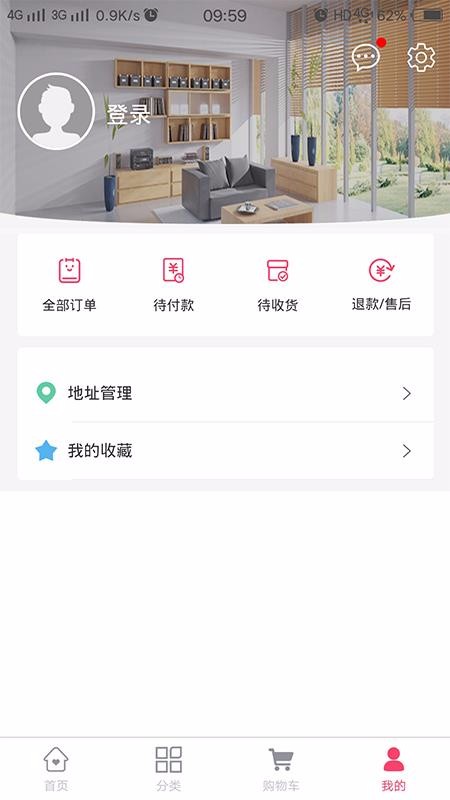 MEIJIAMEIֻapp-MEIJIAMEI v1.0.8 ׿