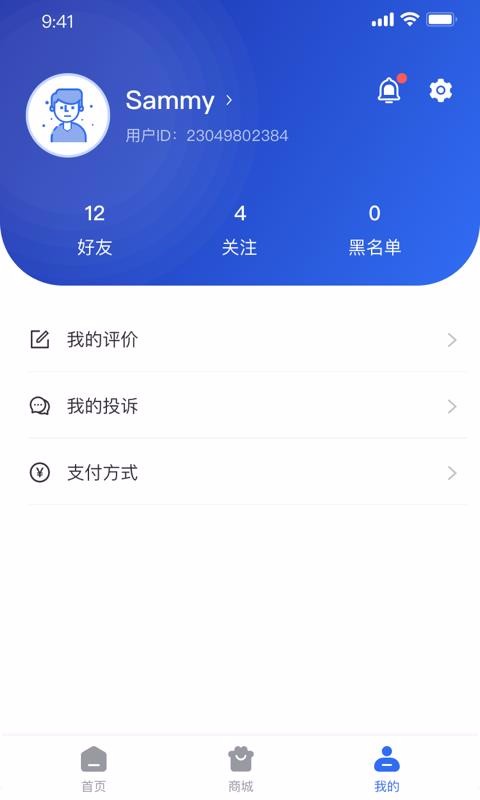 ŷƽֻ̨app-ŷƽ̨ v0.0.1 ֻ