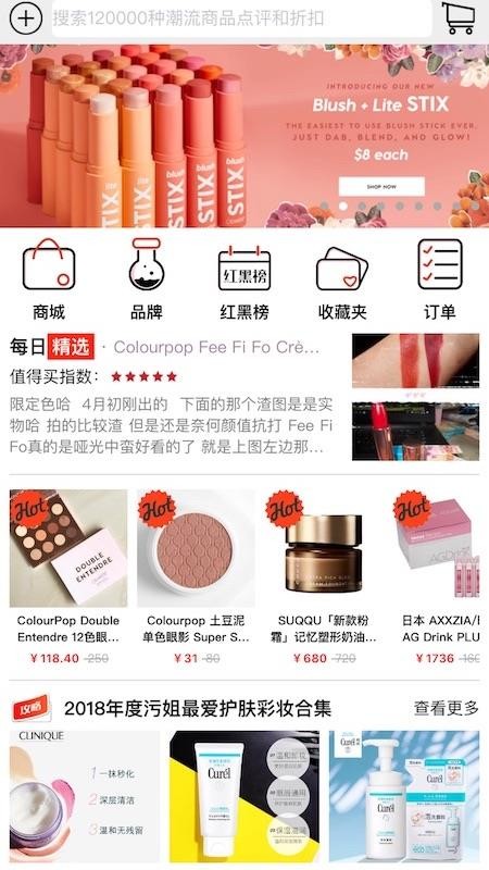 ѡֻapp-ѡ v3.1.35 ֻ