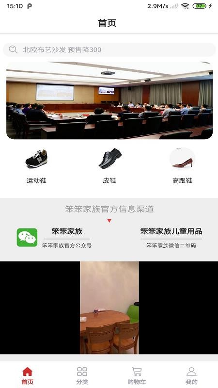 ֻapp- v1.0.1 ֻ