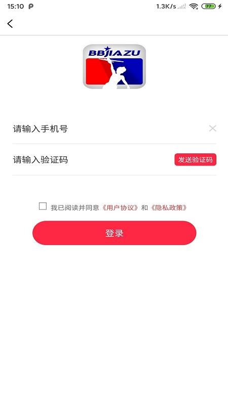 ֻapp- v1.0.1 ֻ