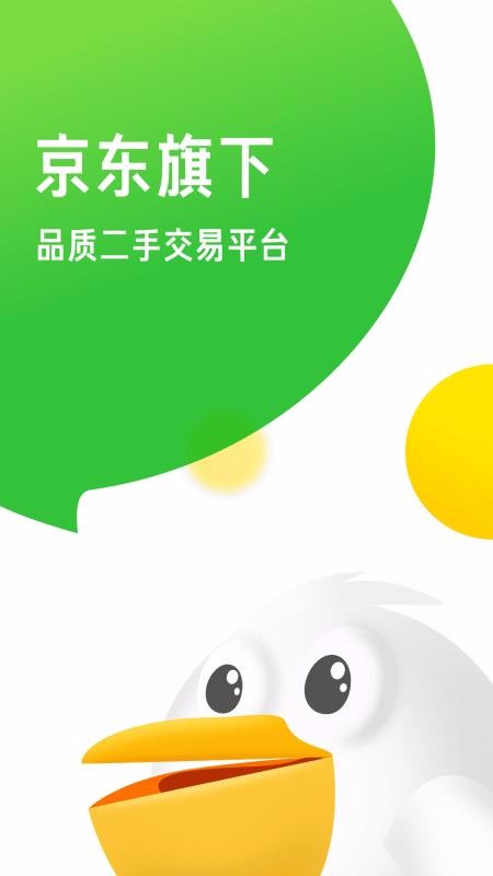 ֻapp- v2.2.7 ׿