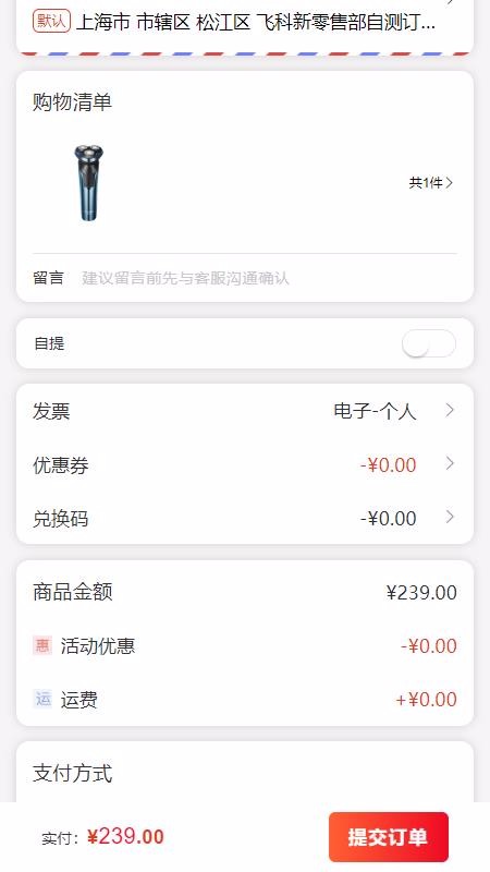 ɿֻ̳app-ɿ̳ v1.0.13 ֻ