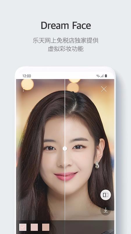 ˰ֻapp-˰ v7.3.5 ֻ