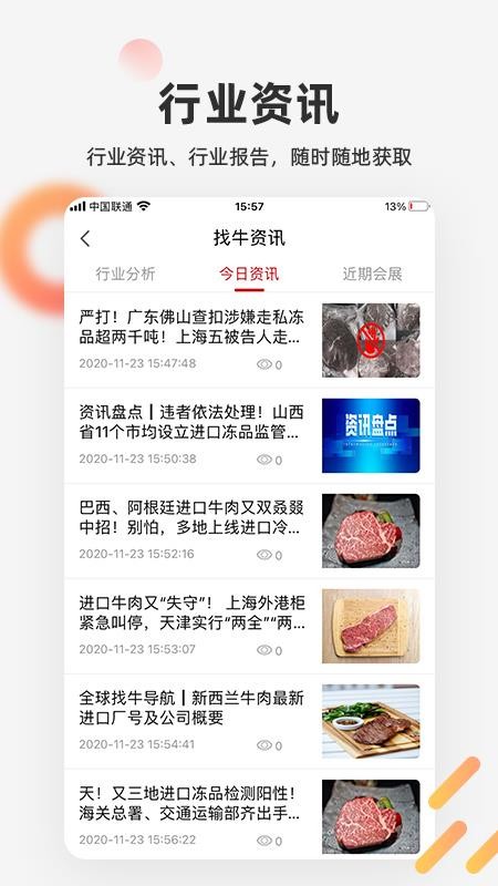 ţֻapp-ţ v3.0.0 ֻ