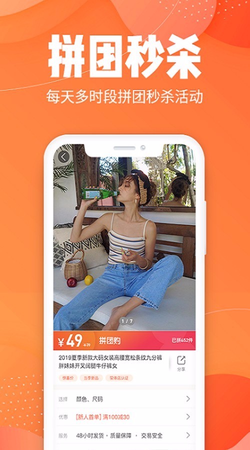ƴƴֻapp-ƴƴ v2.1.6 ֻ