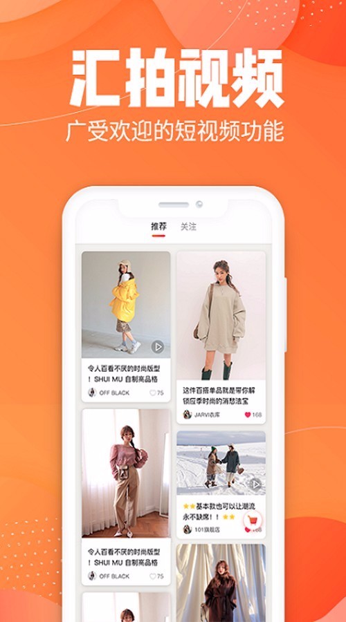 ƴƴֻapp-ƴƴ v2.1.6 ֻ
