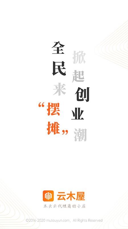 ľֻapp-ľ v1.1.5 ׿