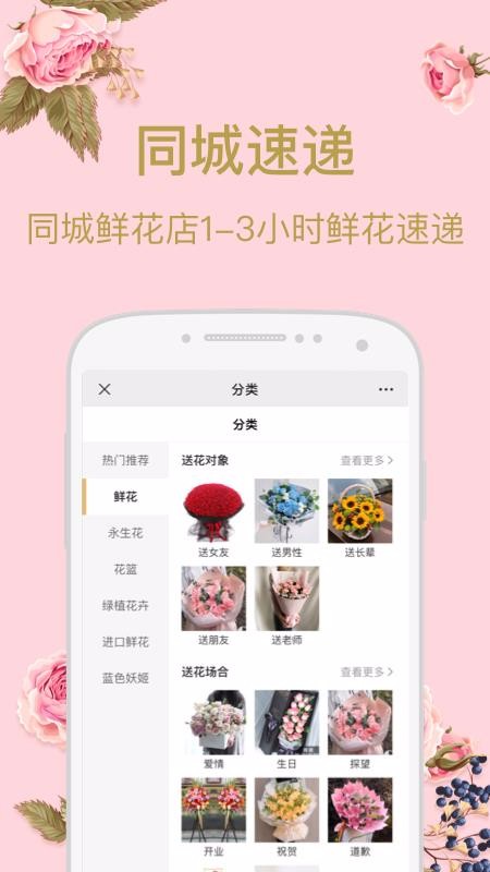 ʻֻapp-ʻ v1.0.0 ֻ