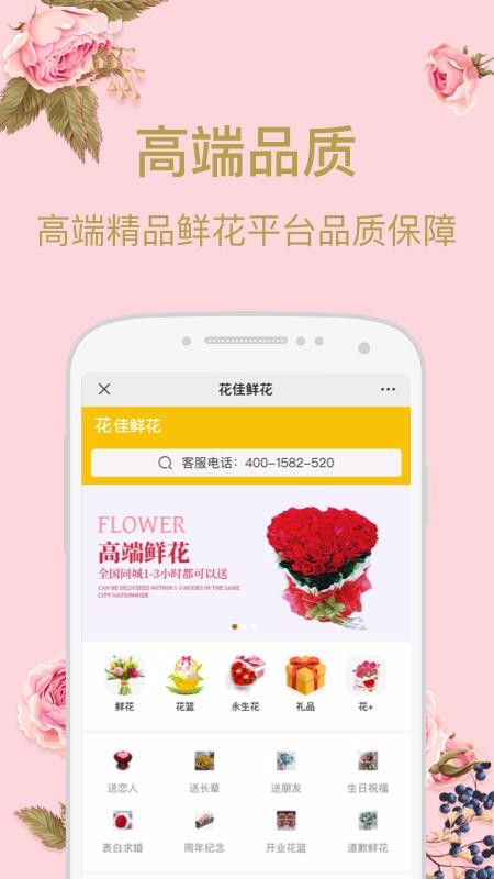 ʻֻapp-ʻ v1.0.0 ֻ