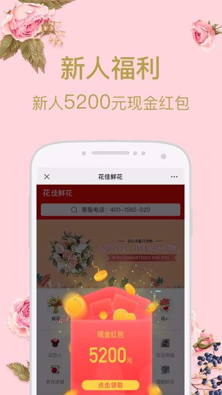 ʻֻapp-ʻ v1.0.0 ֻ
