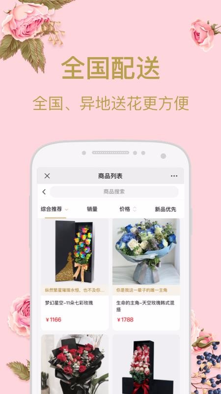 ʻֻapp-ʻ v1.0.0 ֻ