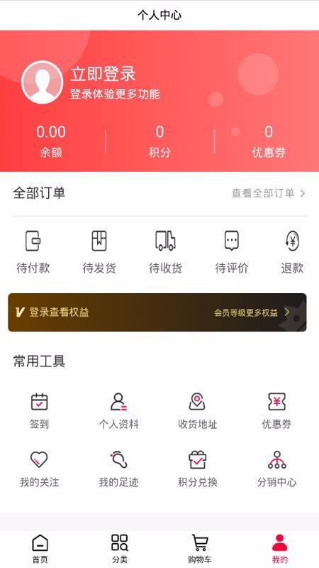 ҫֻapp-ҫ v1.0.5 ֻ