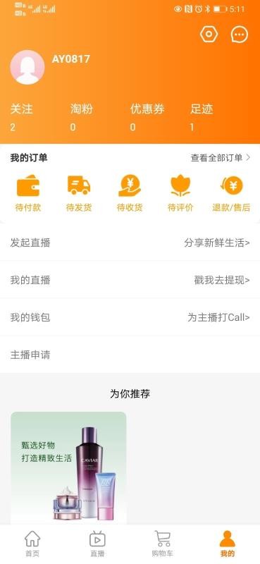 ֻ̳app-̳ v1.0.2 ֻ