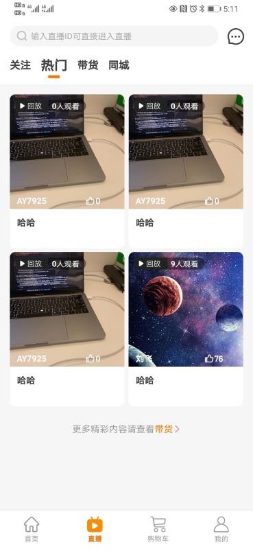 ֻ̳app-̳ v1.0.2 ֻ