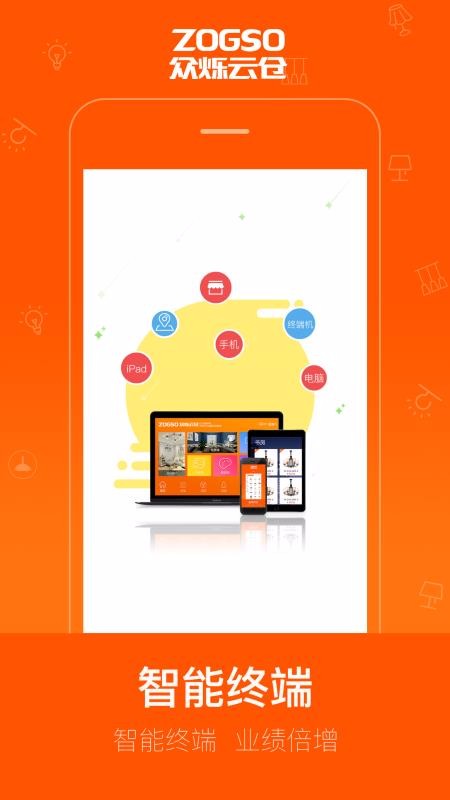 ˸Ʋֻapp-˸Ʋ v1.57 ֻ