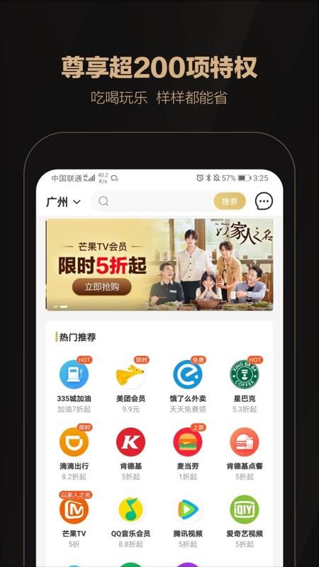 ֻapp- v1.3.0 ֻ