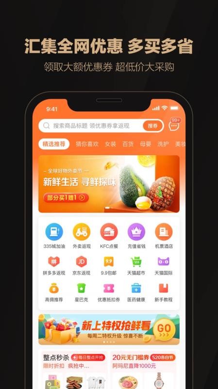 ֻapp- v1.3.0 ֻ