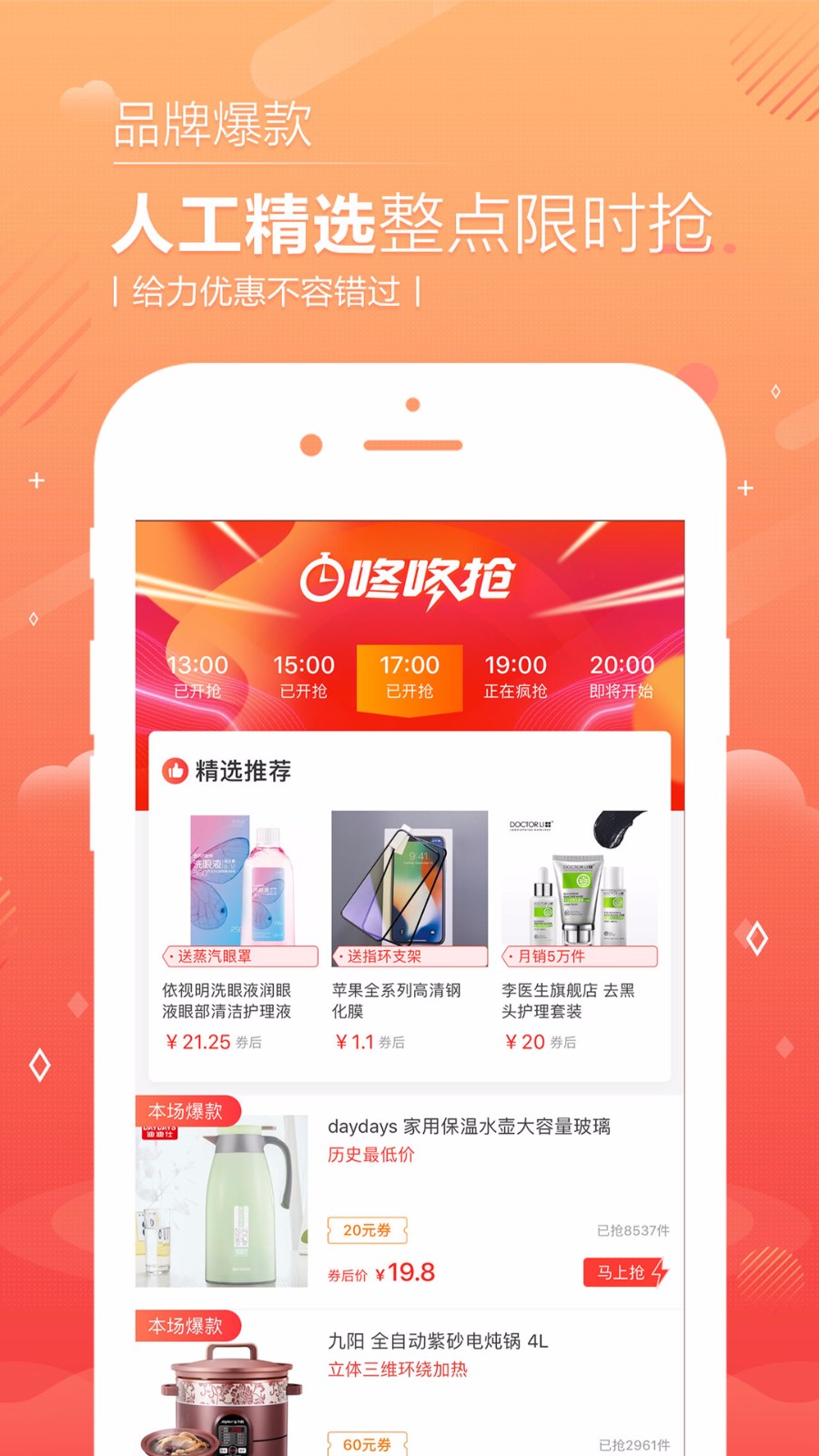 ֻ̳app-̳ v7.7.1 ֻ