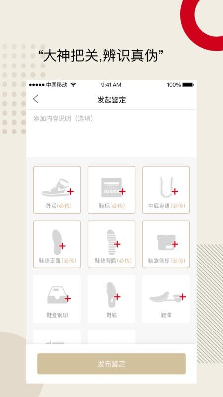 Ьֻapp-Ь v3.3.0 ׿