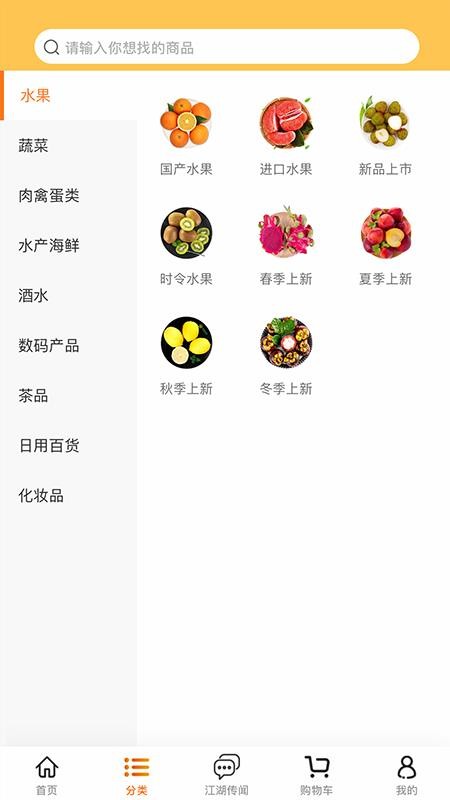 ֻapp- v1.0.1 ׿