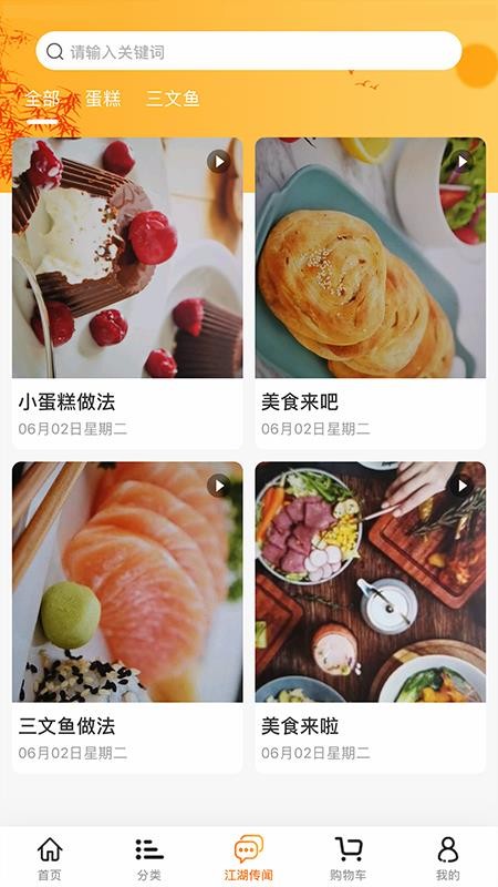 ֻapp- v1.0.1 ׿