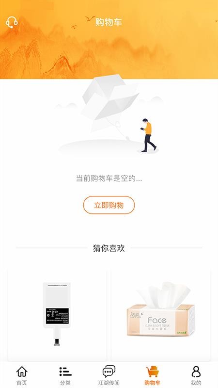 ֻapp- v1.0.1 ׿