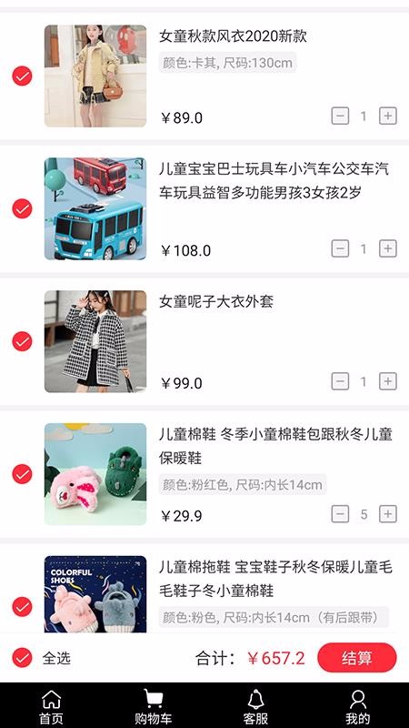 ָֻ̳app-ָ̳ v1.0.0 ֻ