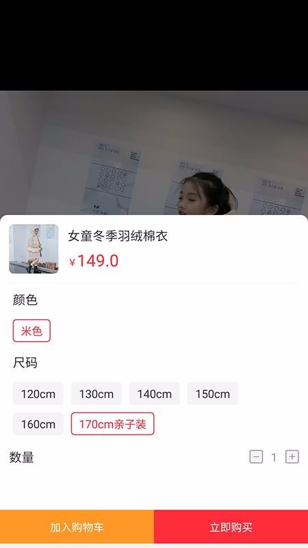 ָֻ̳app-ָ̳ v1.0.0 ֻ