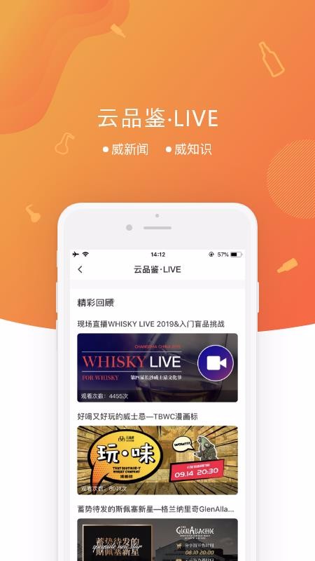 ֻapp- v3.8.2 ֻ