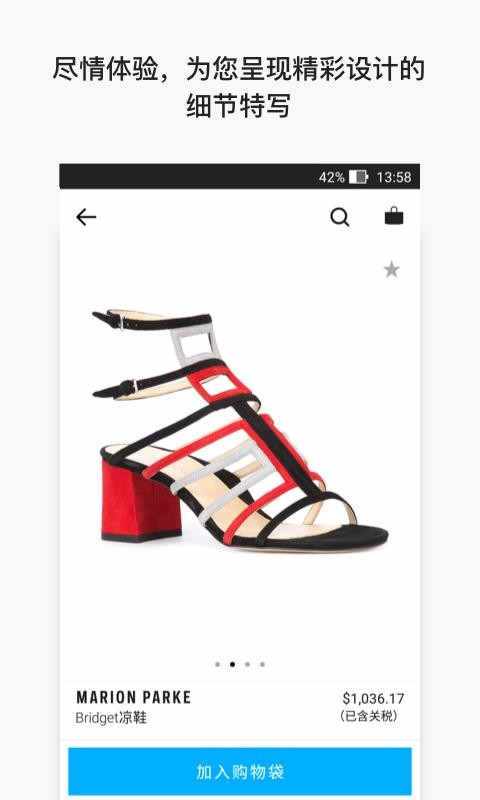 Farfetchֻapp-Farfetch v6.0.4 ׿