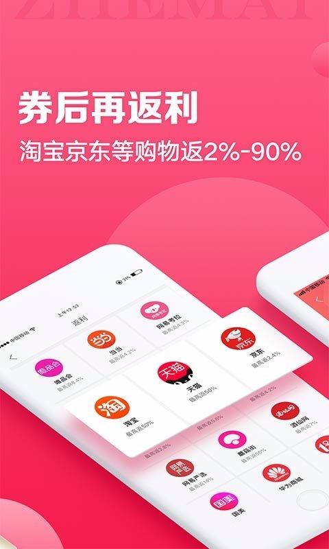 ֻapp- v7.5.6 ֻ