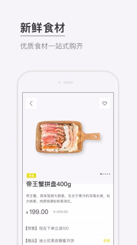RISOֻapp-RISO v1.6.6 ׿