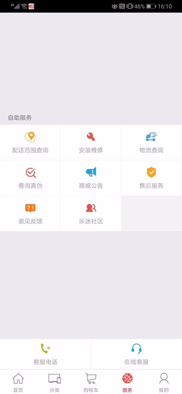ֻ̳app-̳ v1.8.8 ֻ