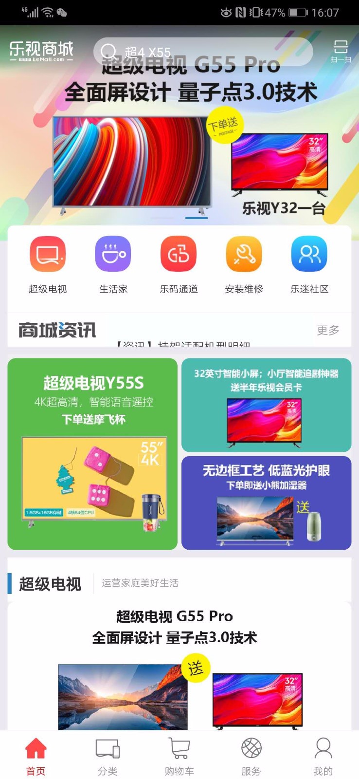 ֻ̳app-̳ v1.8.8 ֻ
