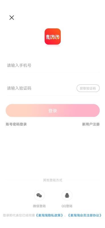 ֻapp- v1.0.7 ֻ