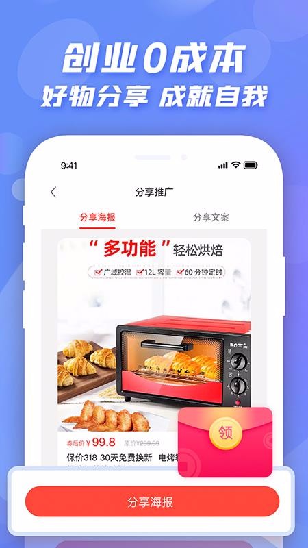 ʷὮֻapp-ʷὮ v2.3.1 ֻ