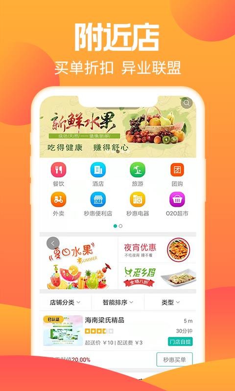 ֻapp- v1.12.24 ׿