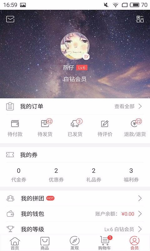 ֻapp- v5.1.00 ֻ