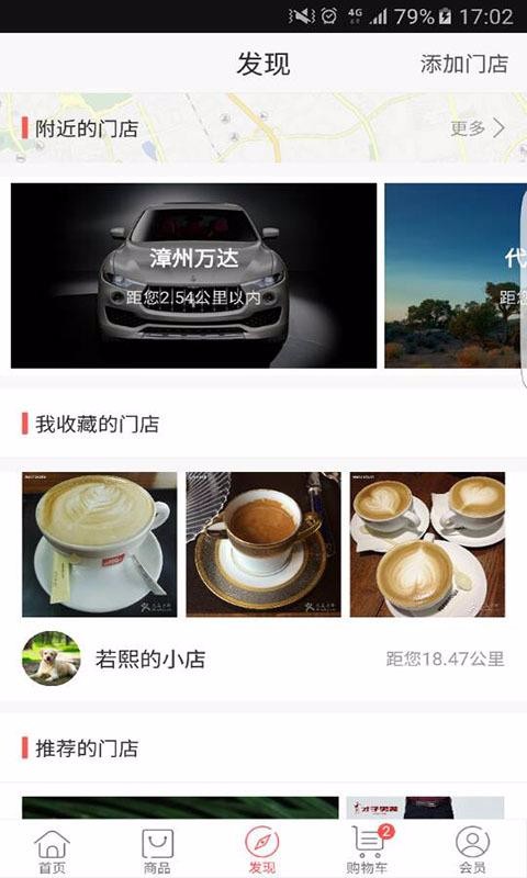 ֻapp- v5.1.00 ֻ