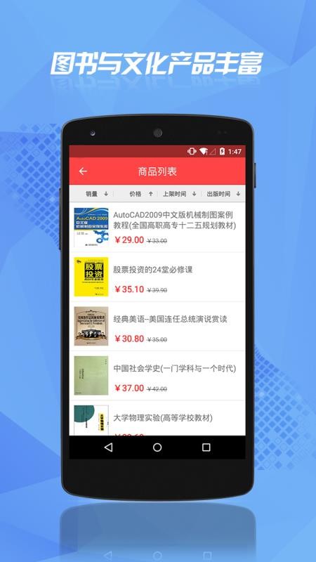 ֻapp- v6.1.4 ׿