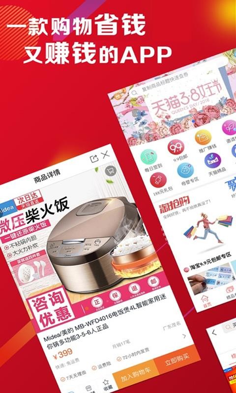 ֻapp- v1.0.15 ׿
