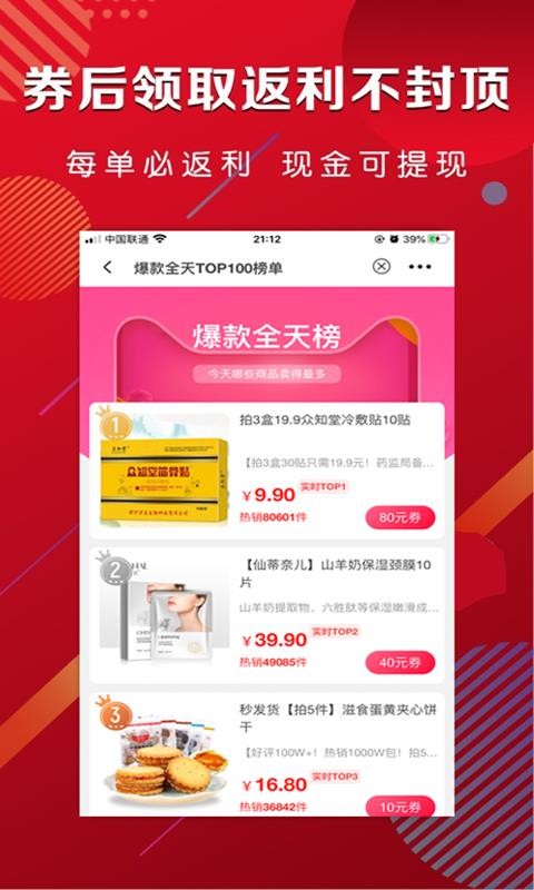 ֻapp- v1.0.15 ׿