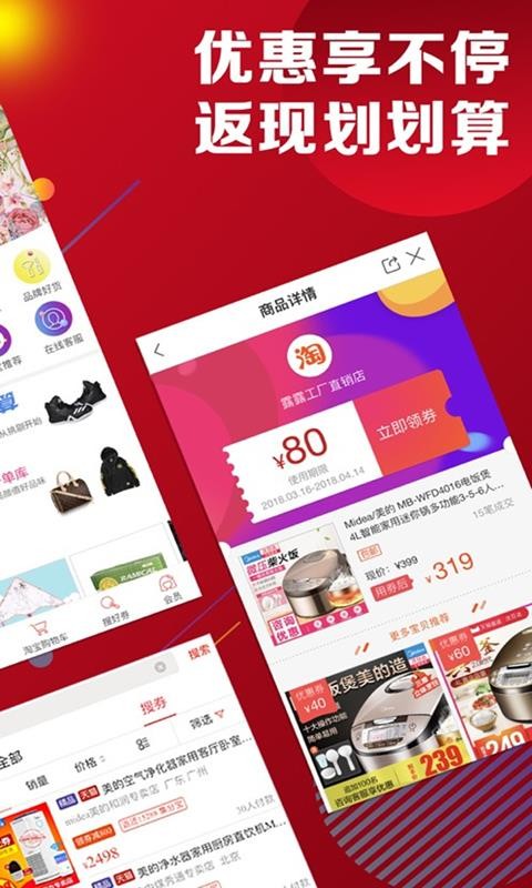 ֻapp- v1.0.15 ׿
