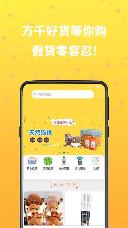 ʿֻapp-ʿ v1.4.27 ֻ