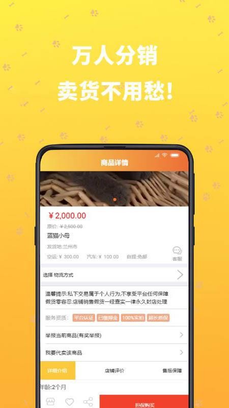 ʿֻapp-ʿ v1.4.27 ֻ